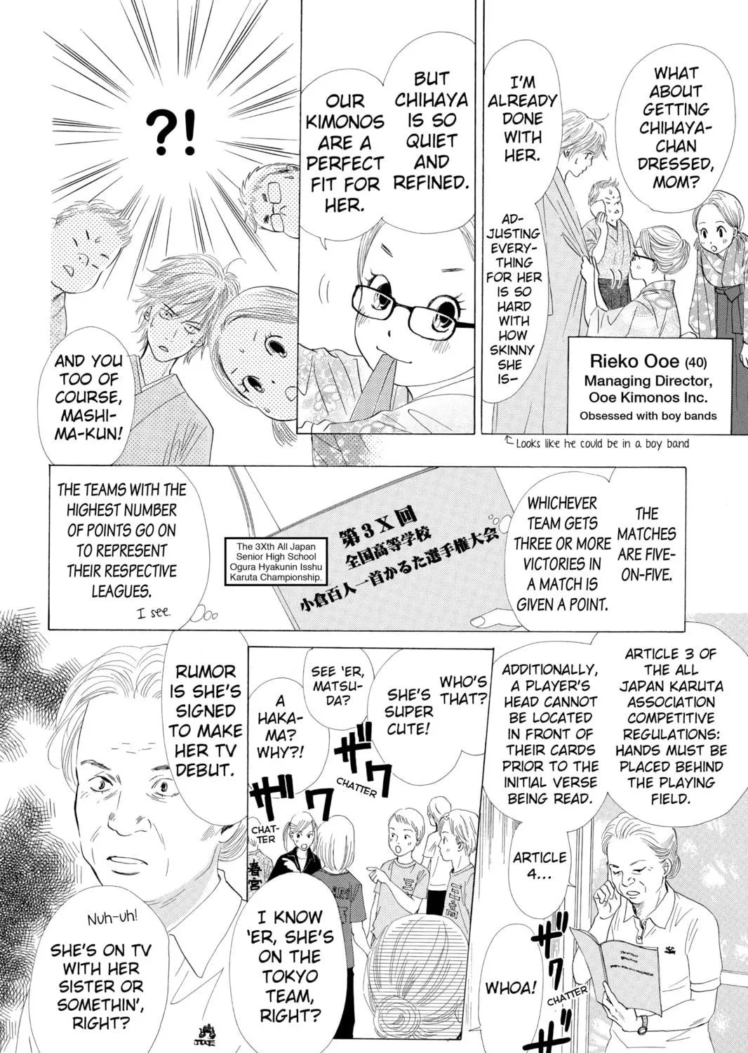 Read Chihayafuru chapter 21 image 28 on Lezhin