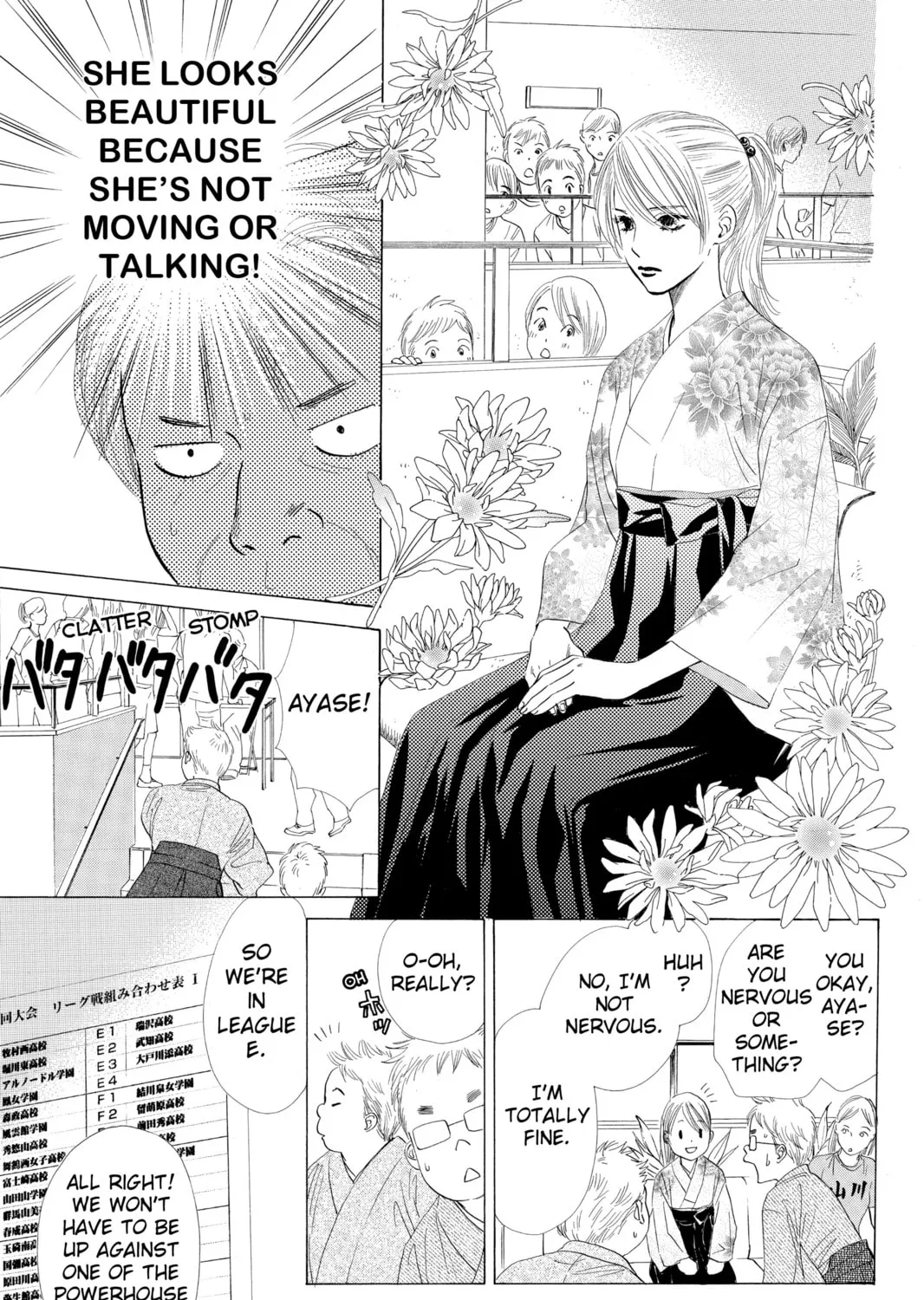 Read Chihayafuru chapter 21 image 30 on Lezhin