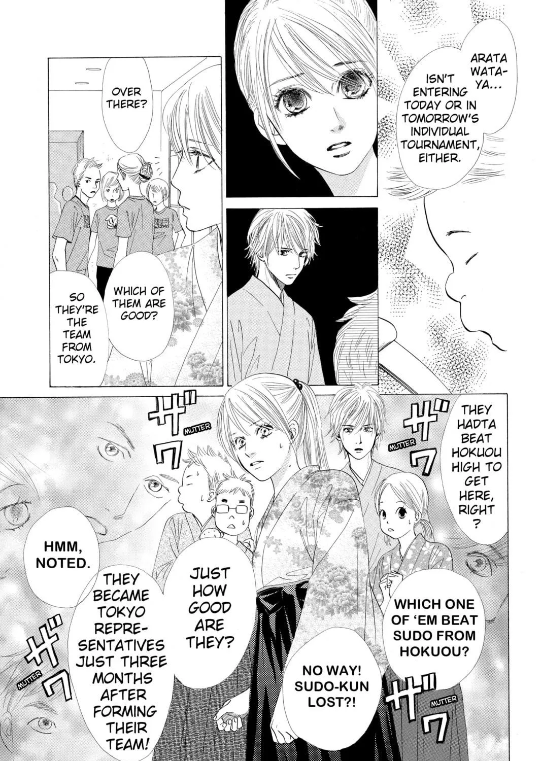 Read Chihayafuru chapter 21 image 34 on Lezhin