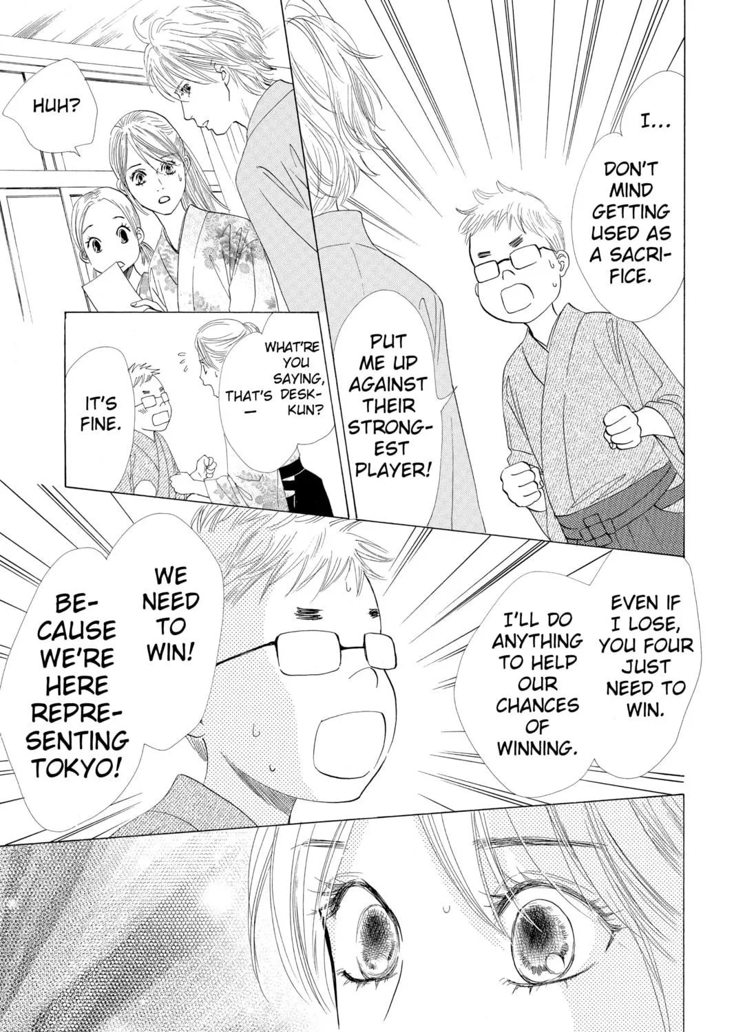 Read Chihayafuru chapter 21 image 38 on Lezhin