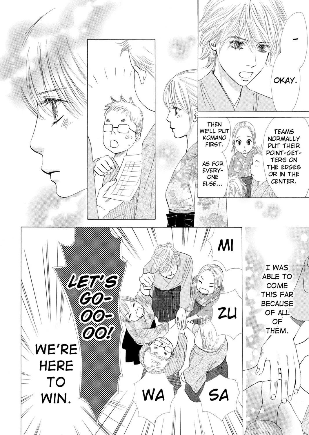 Read Chihayafuru chapter 21 image 40 on Lezhin