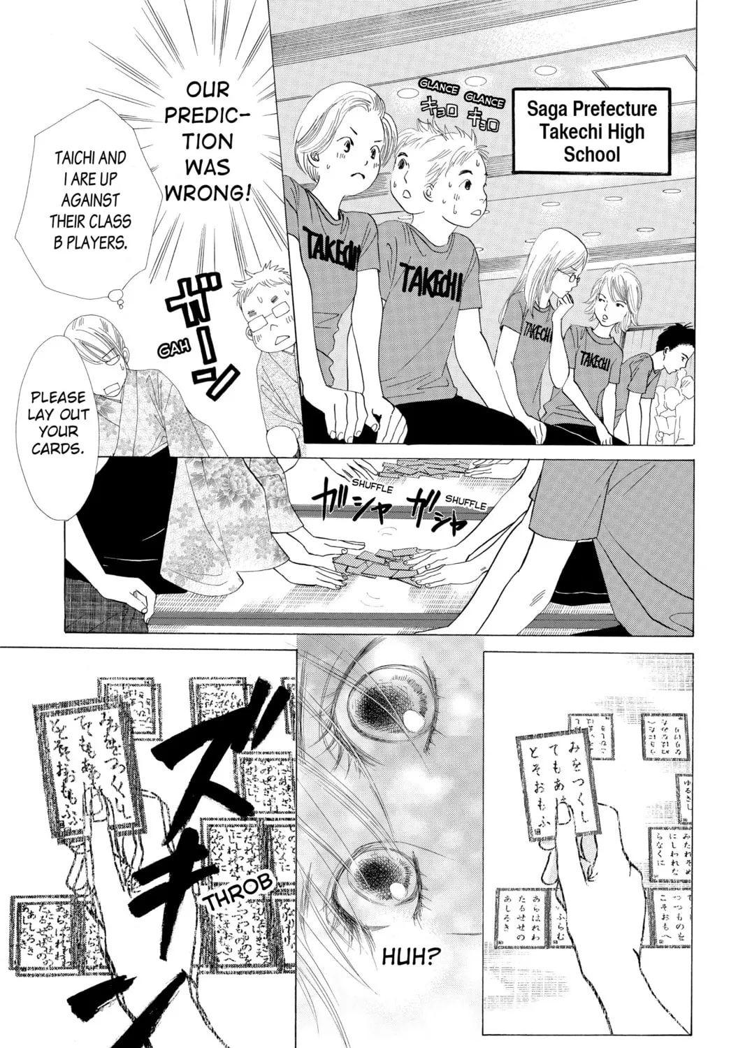 Read Chihayafuru chapter 21 image 42 on Lezhin