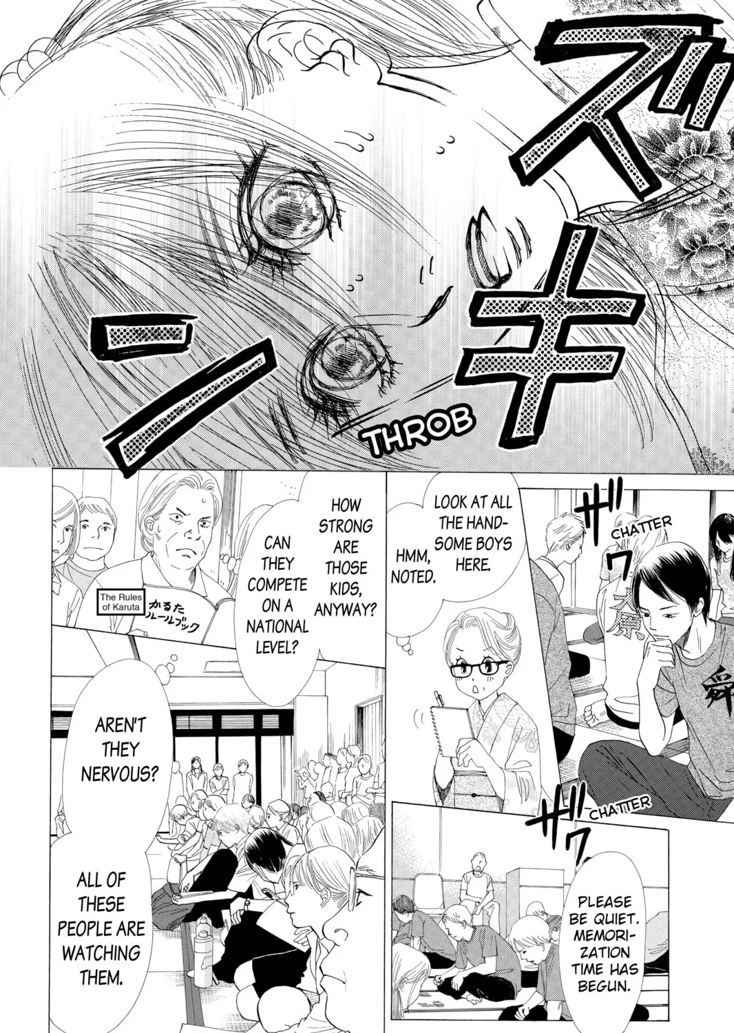 Read Chihayafuru chapter 21 image 44 on Lezhin