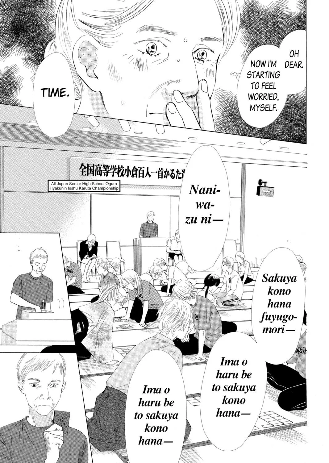 Read Chihayafuru chapter 21 image 46 on Lezhin