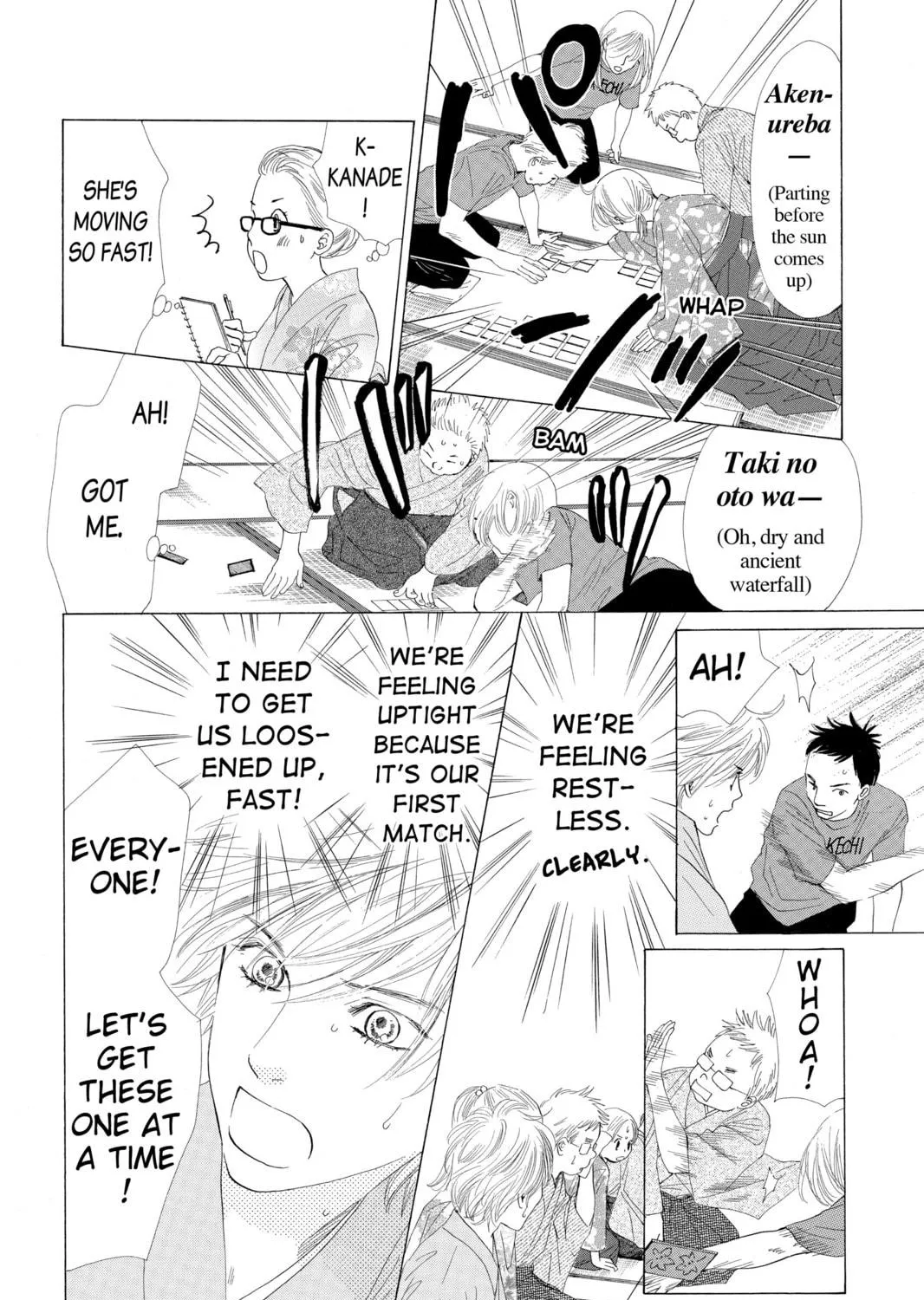 Read Chihayafuru chapter 21 image 48 on Lezhin