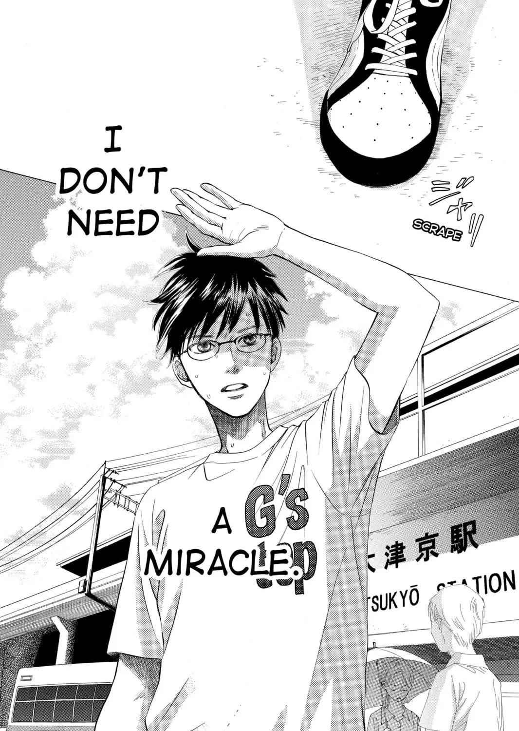 Read Chihayafuru chapter 21 image 56 on Lezhin