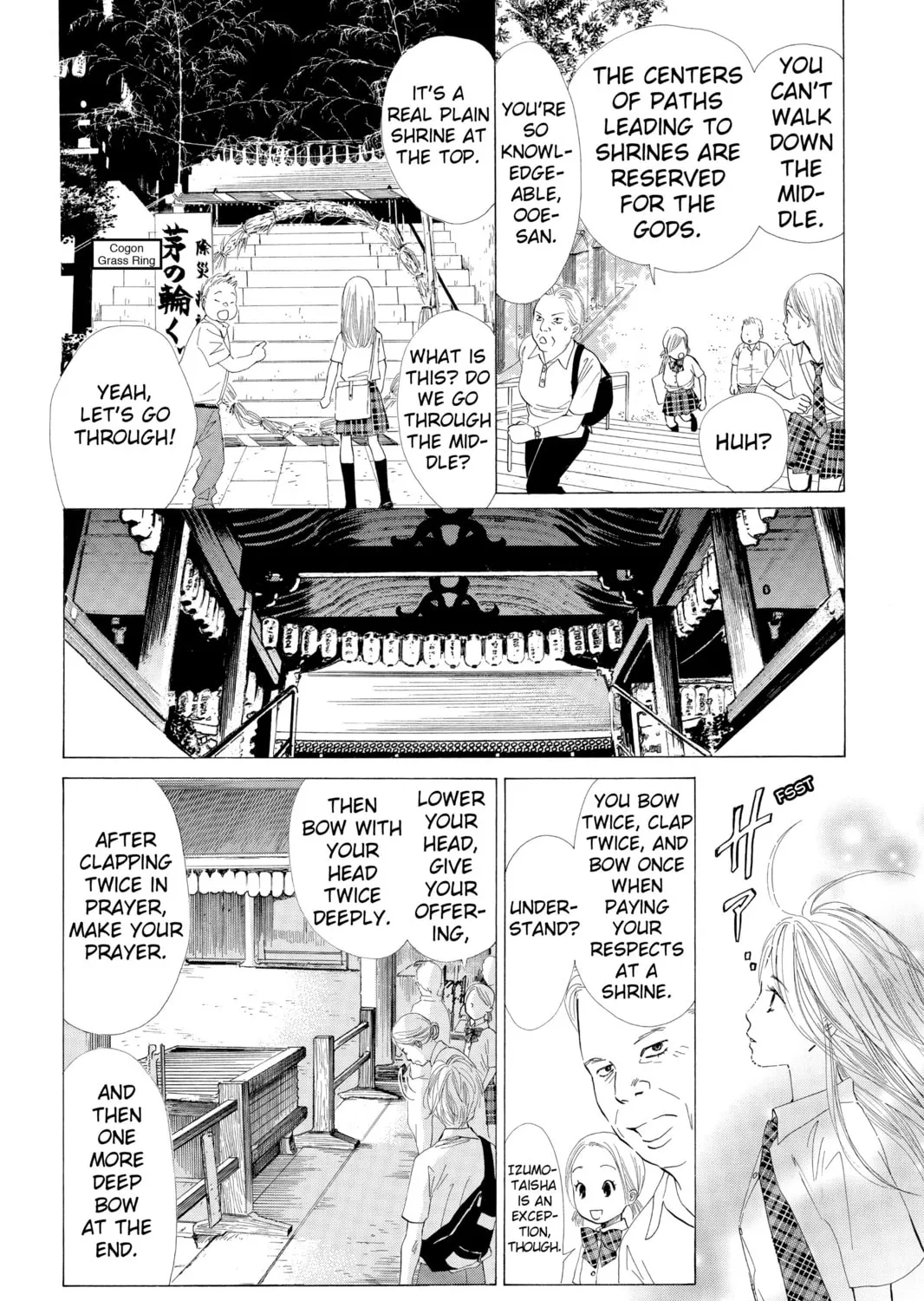Read Chihayafuru chapter 21 image 6 on Lezhin