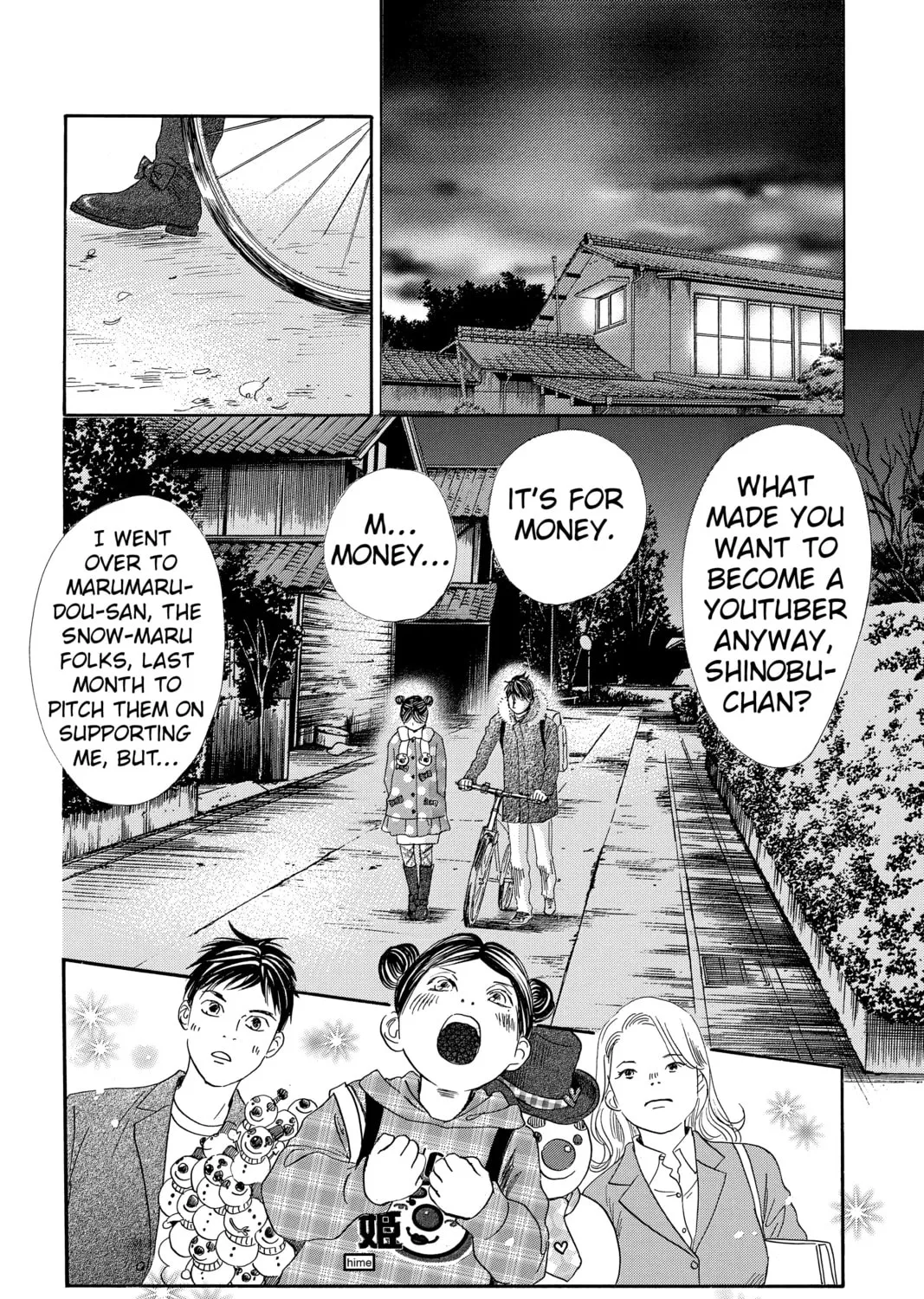Read Chihayafuru chapter 210 image 26 on Lezhin