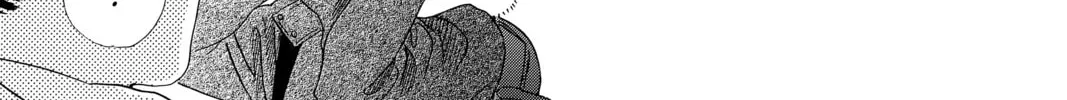 Read Chihayafuru chapter 210 image 37 on Lezhin