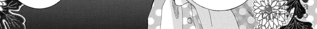 Read Chihayafuru chapter 210 image 41 on Lezhin