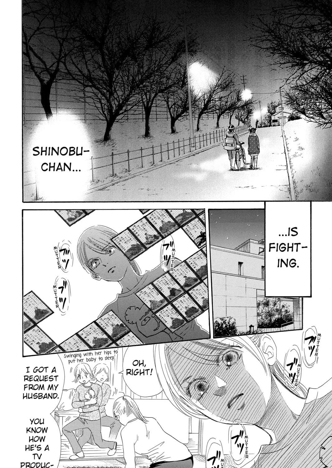 Read Chihayafuru chapter 210 image 46 on Lezhin