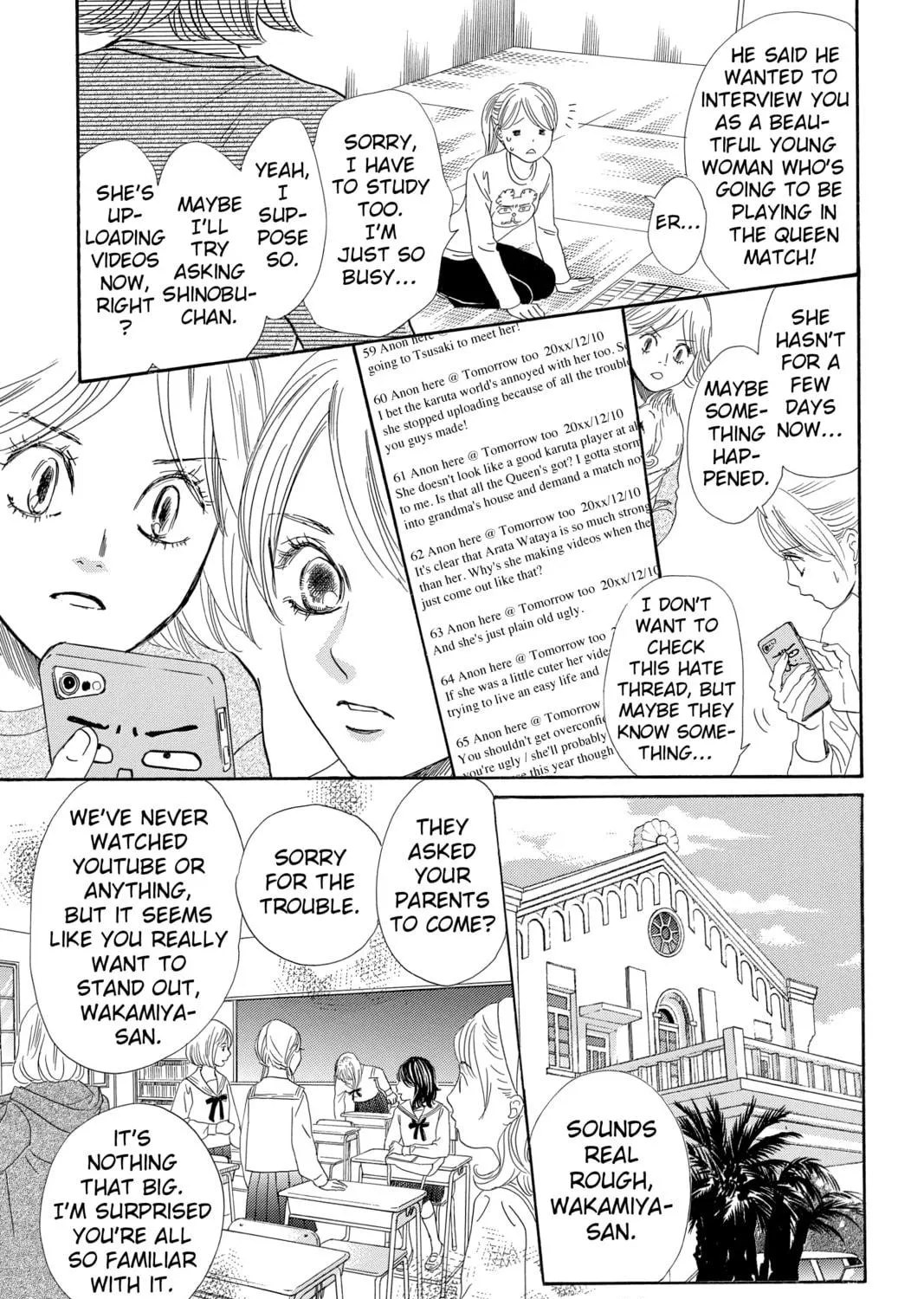 Read Chihayafuru chapter 210 image 48 on Lezhin