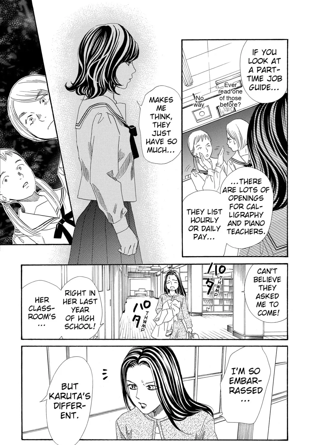 Read Chihayafuru chapter 210 image 54 on Lezhin