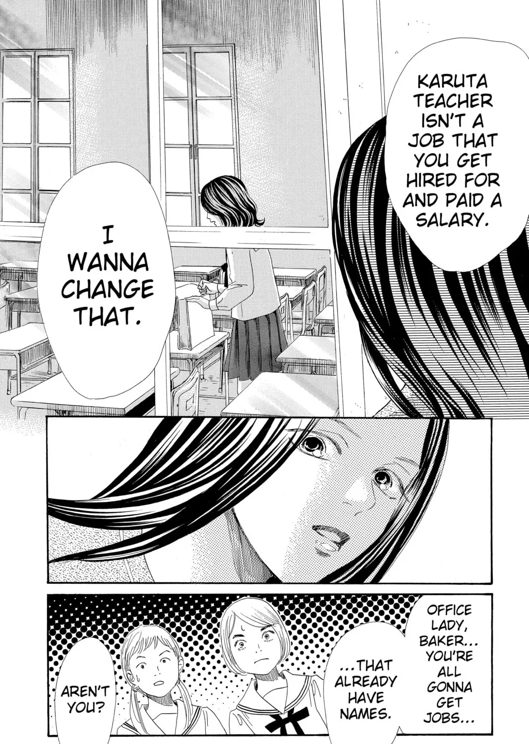Read Chihayafuru chapter 210 image 56 on Lezhin