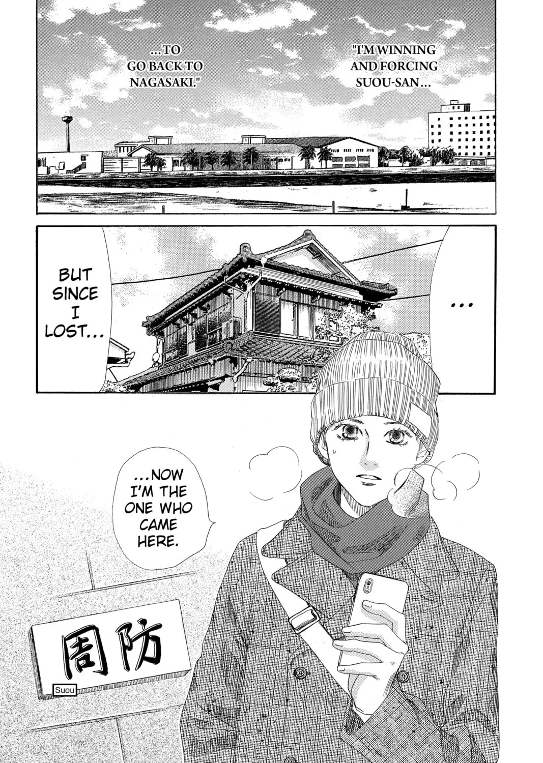 Read Chihayafuru chapter 210 image 62 on Lezhin