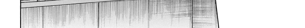 Read Chihayafuru chapter 210 image 7 on Lezhin