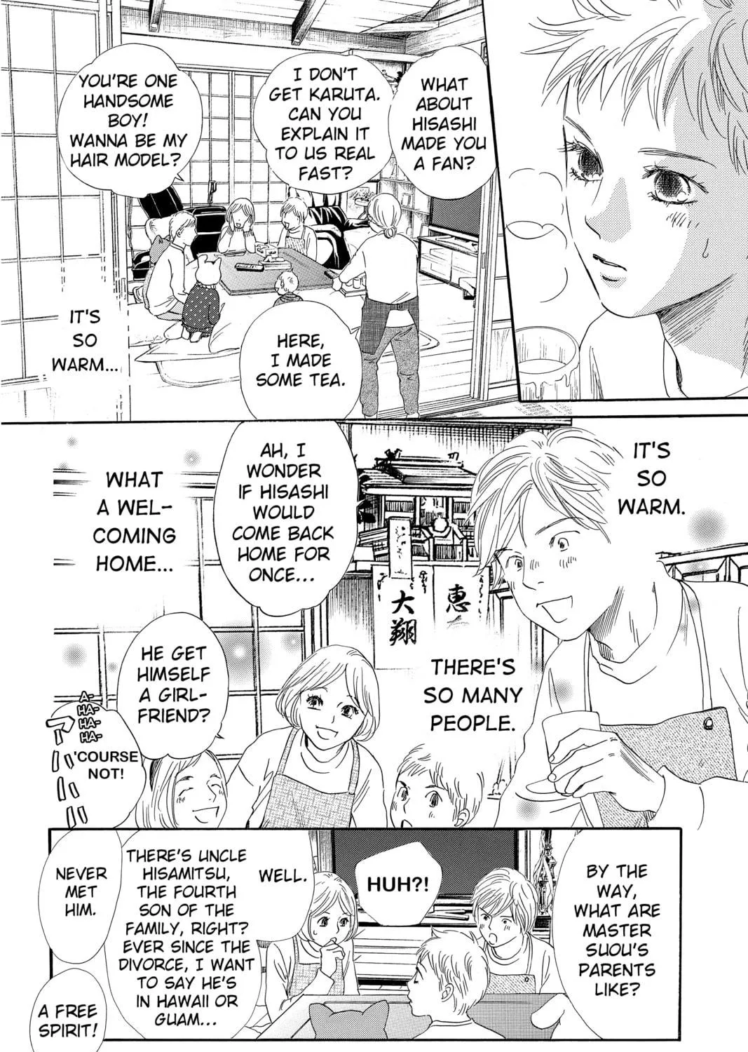 Read Chihayafuru chapter 211 image 10 on Lezhin