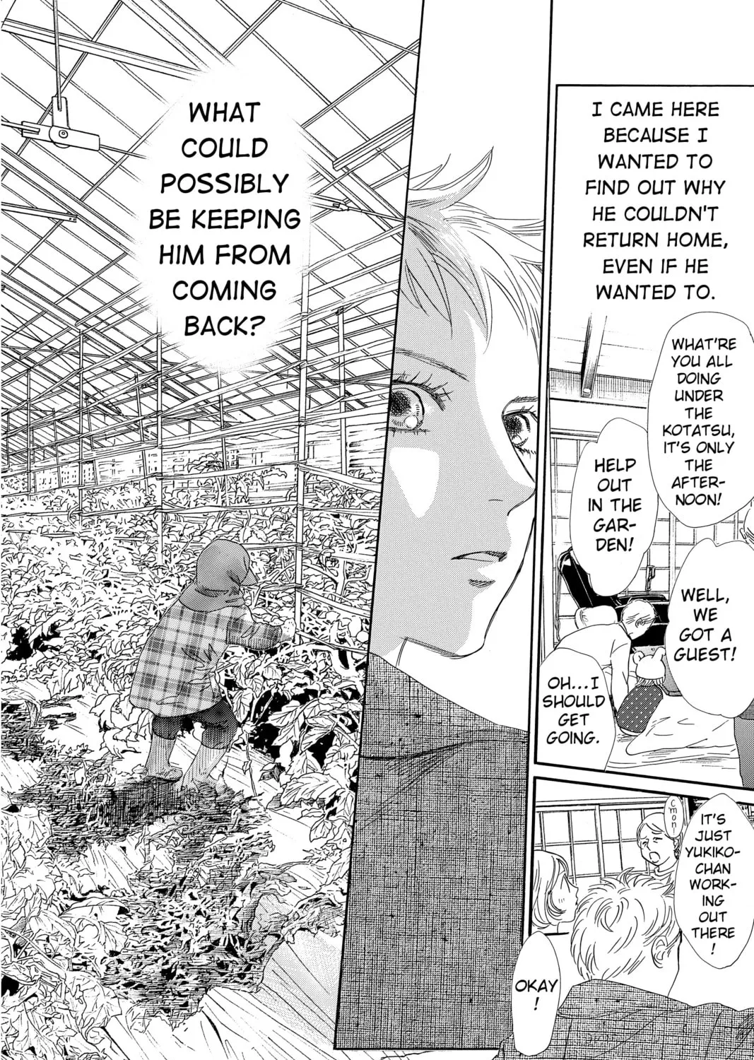 Read Chihayafuru chapter 211 image 14 on Lezhin