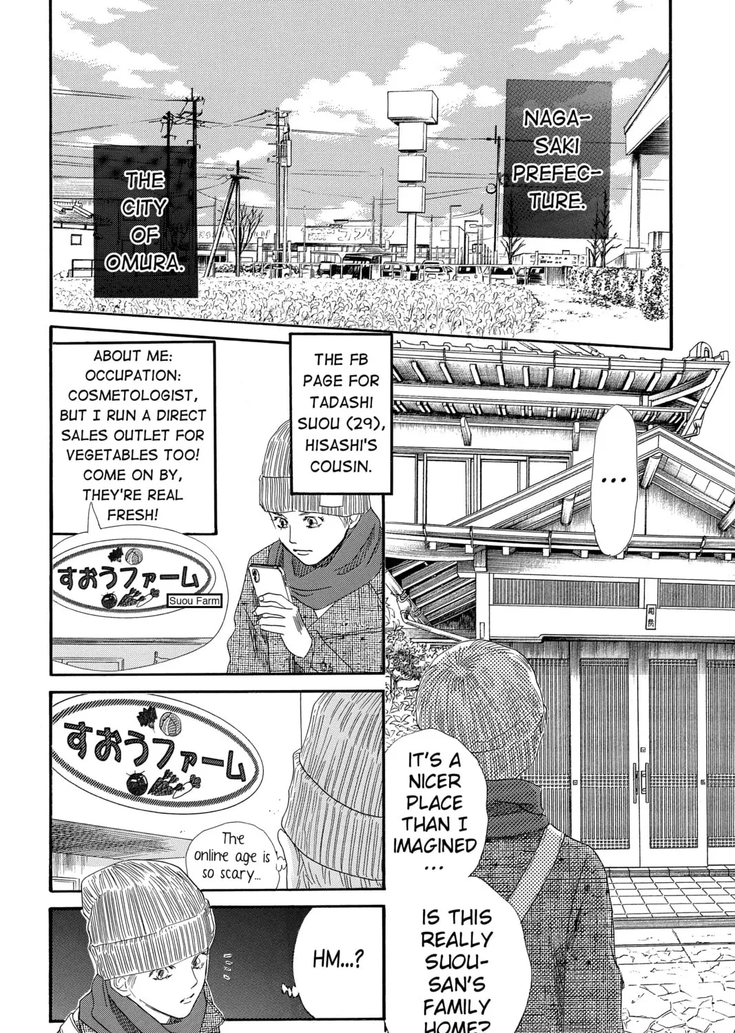 Read Chihayafuru chapter 211 image 2 on Lezhin