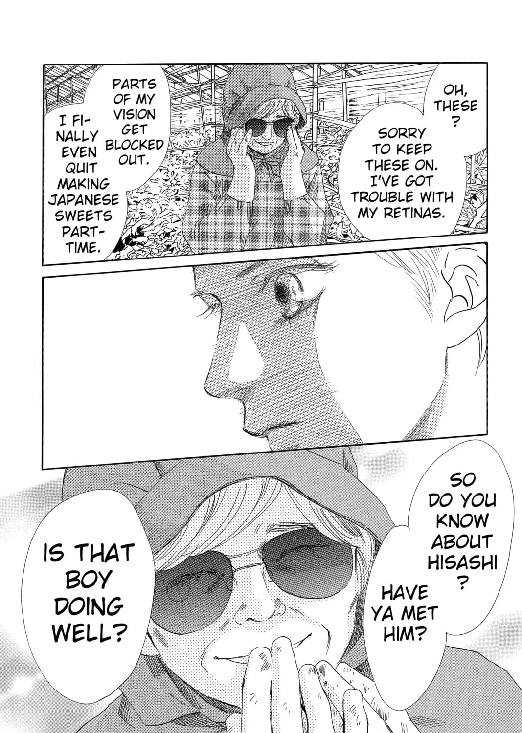 Read Chihayafuru chapter 211 image 20 on Lezhin