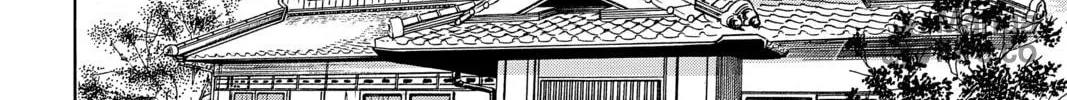 Read Chihayafuru chapter 211 image 23 on Lezhin
