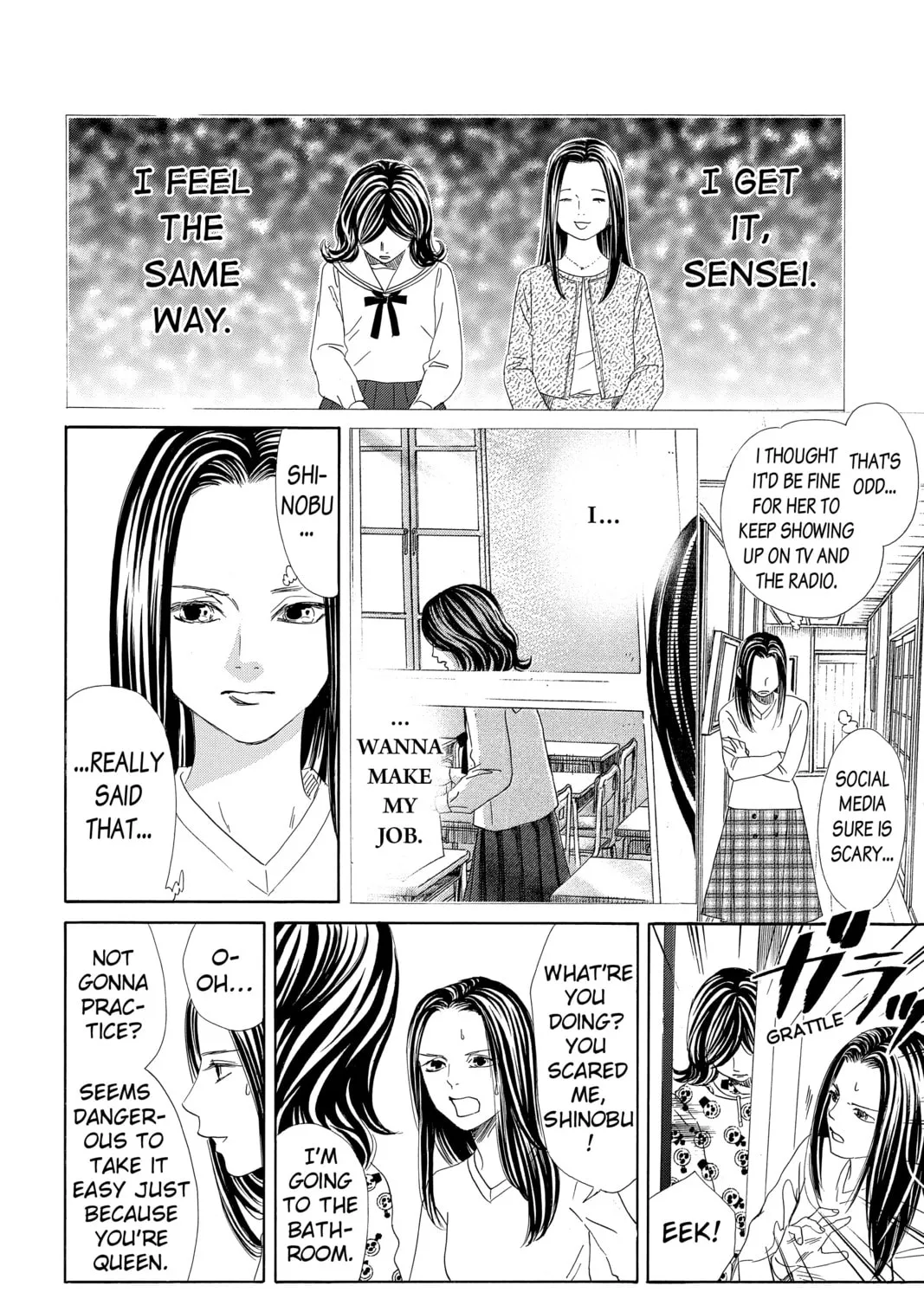 Read Chihayafuru chapter 211 image 26 on Lezhin