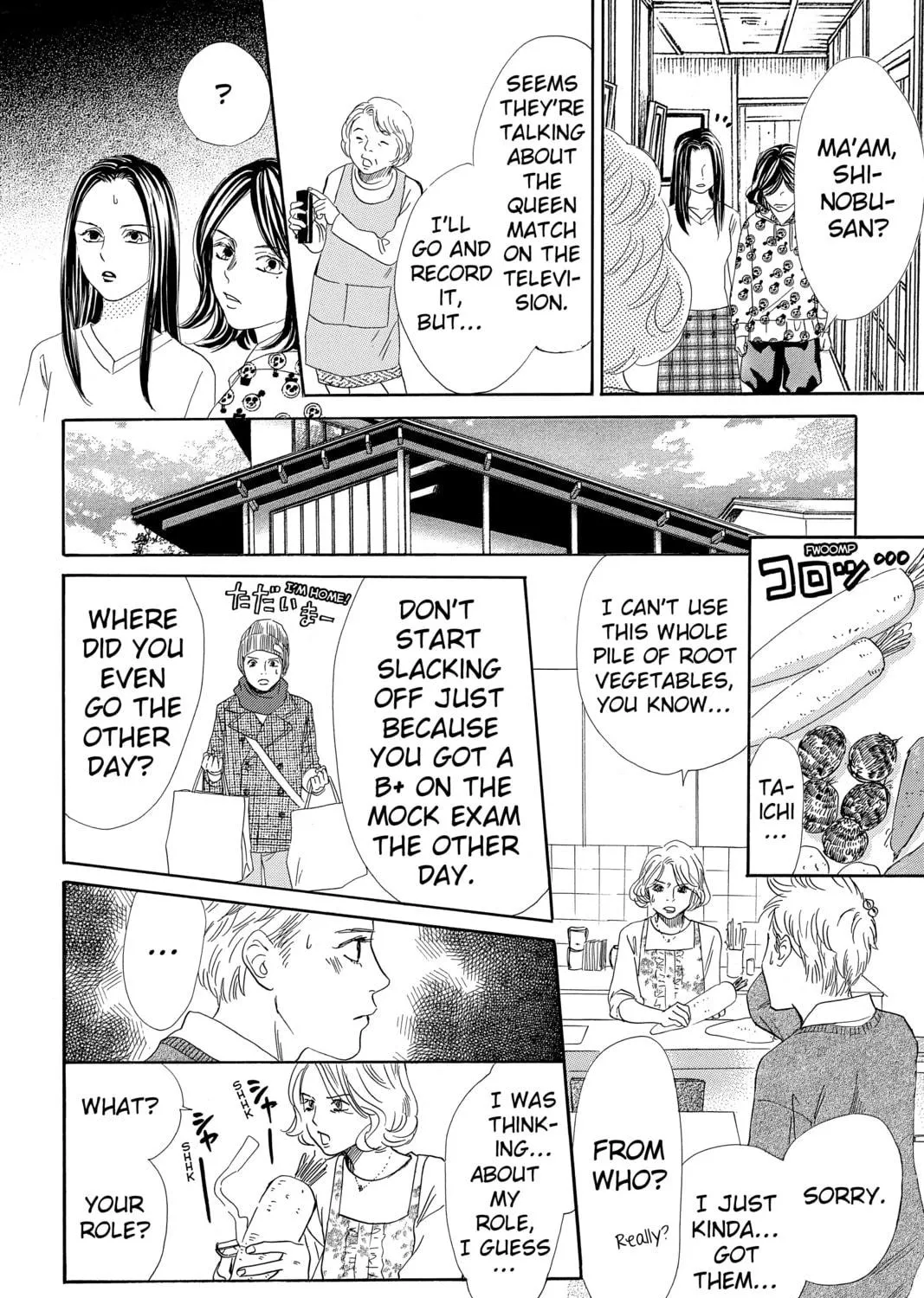 Read Chihayafuru chapter 211 image 34 on Lezhin