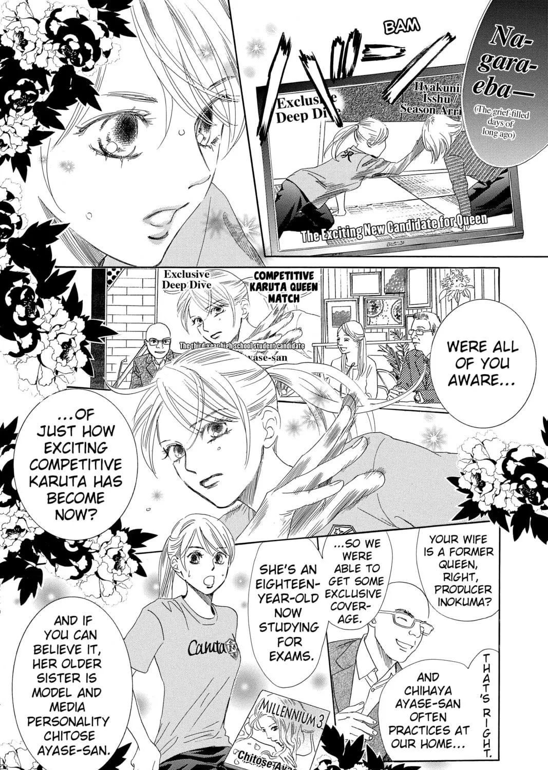 Read Chihayafuru chapter 211 image 38 on Lezhin