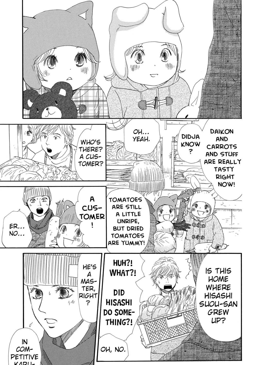Read Chihayafuru chapter 211 image 4 on Lezhin