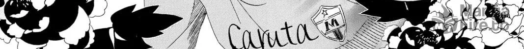 Read Chihayafuru chapter 211 image 41 on Lezhin