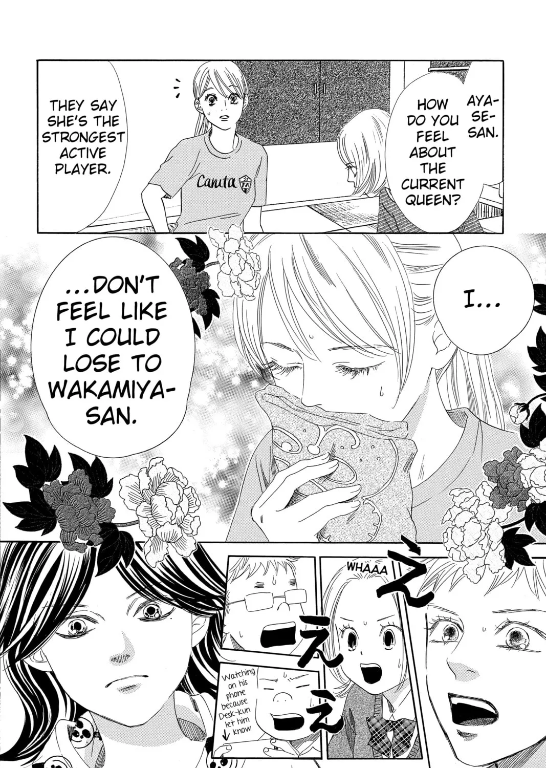 Read Chihayafuru chapter 211 image 42 on Lezhin