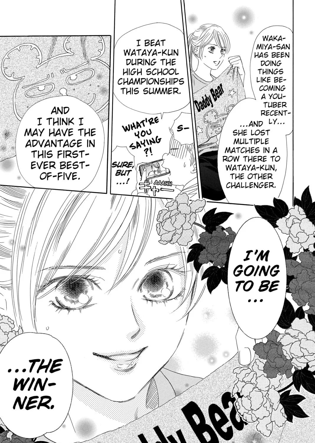Read Chihayafuru chapter 211 image 44 on Lezhin