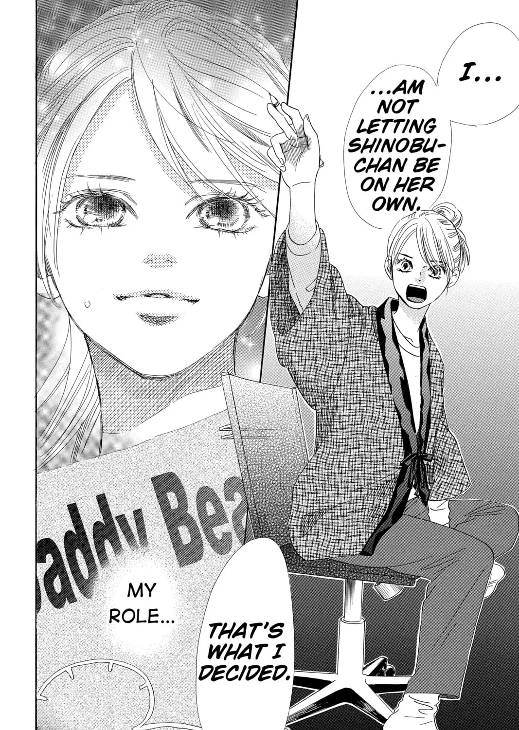 Read Chihayafuru chapter 211 image 50 on Lezhin