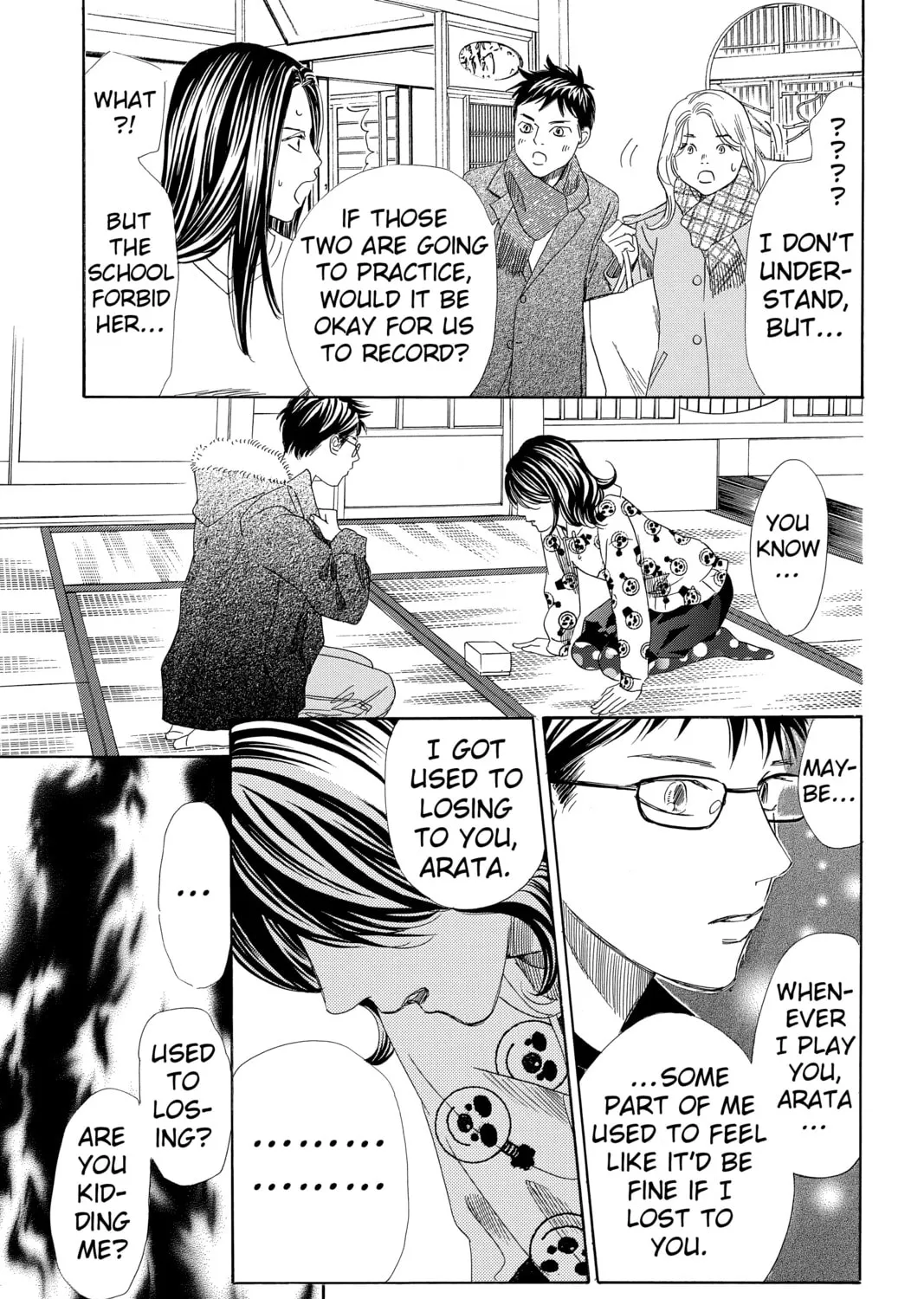 Read Chihayafuru chapter 211 image 56 on Lezhin