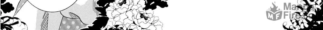 Read Chihayafuru chapter 212 image 11 on Lezhin