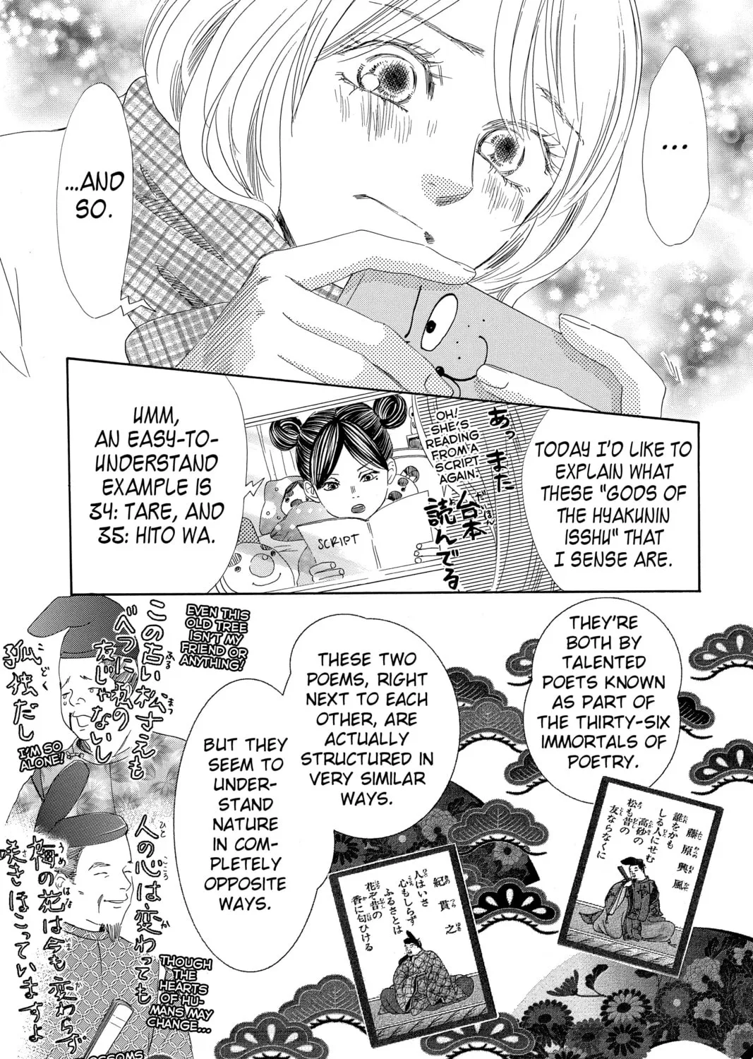 Read Chihayafuru chapter 212 image 12 on Lezhin