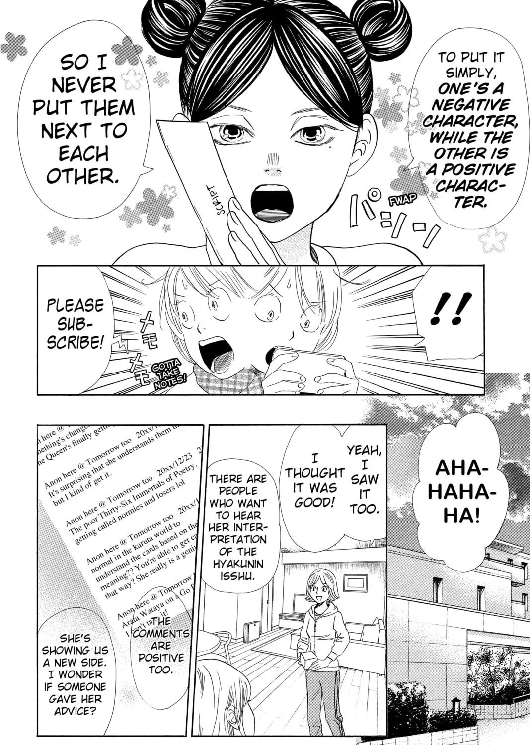 Read Chihayafuru chapter 212 image 14 on Lezhin