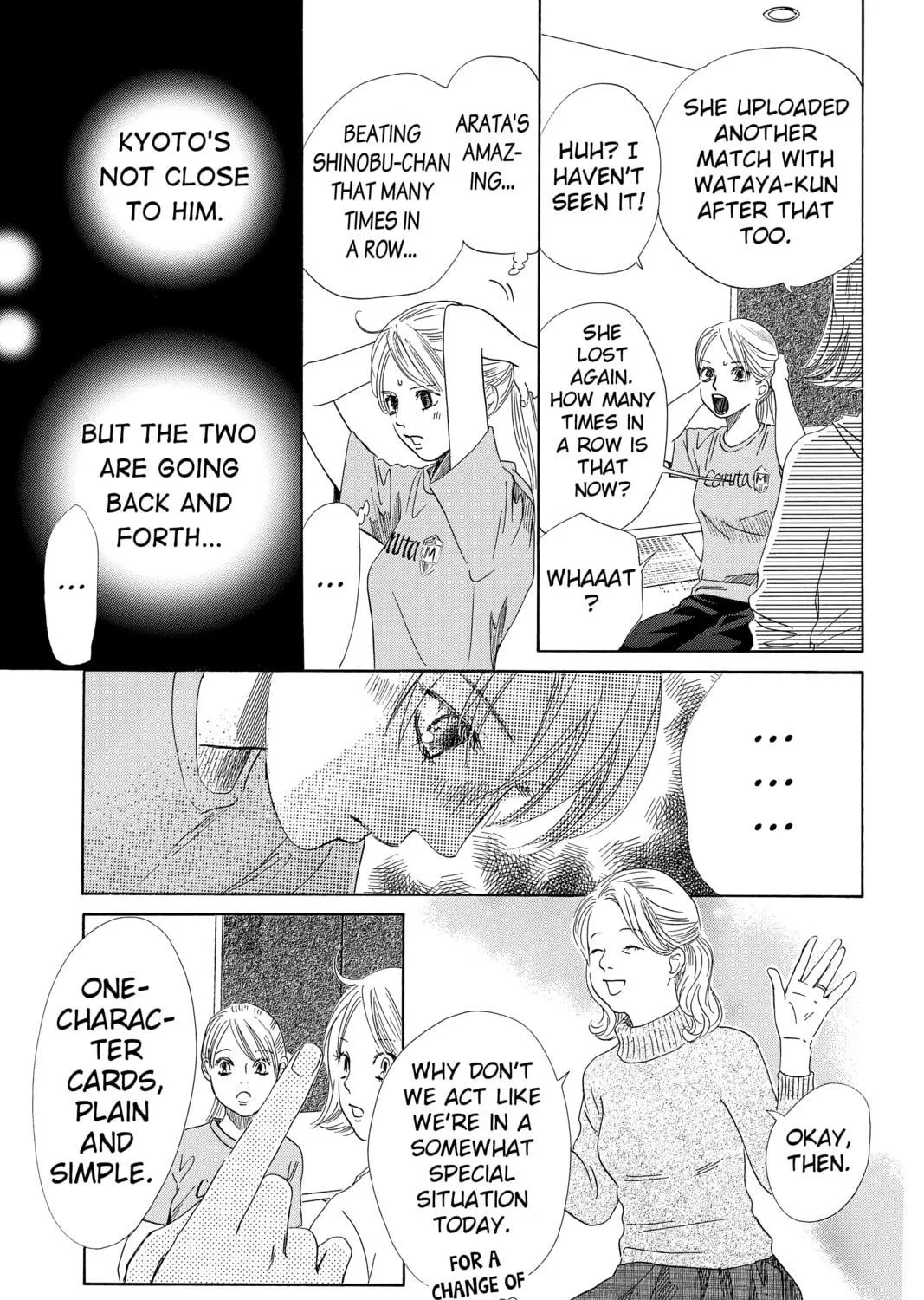 Read Chihayafuru chapter 212 image 16 on Lezhin