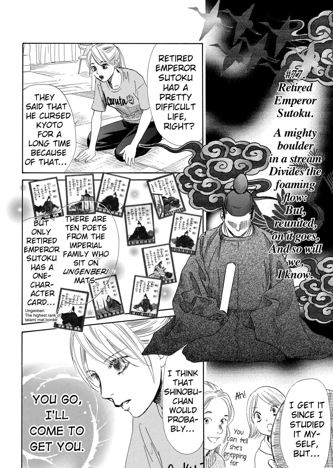 Read Chihayafuru chapter 212 image 22 on Lezhin