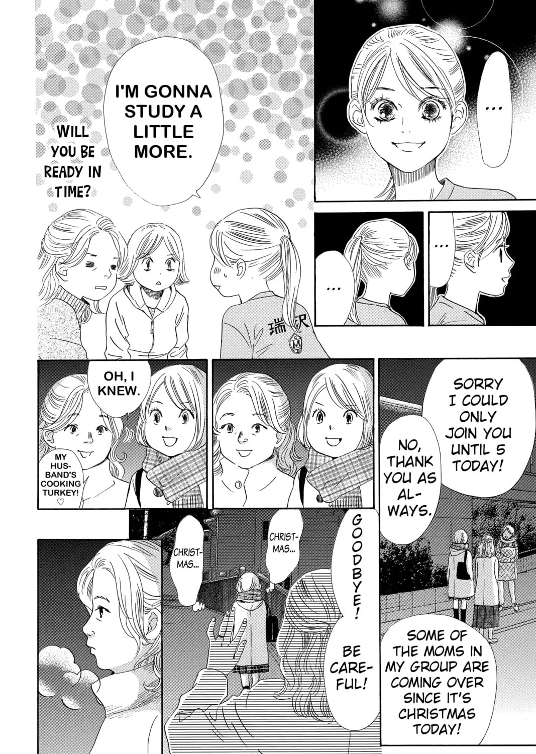 Read Chihayafuru chapter 212 image 26 on Lezhin
