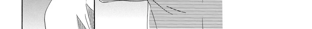 Read Chihayafuru chapter 212 image 27 on Lezhin