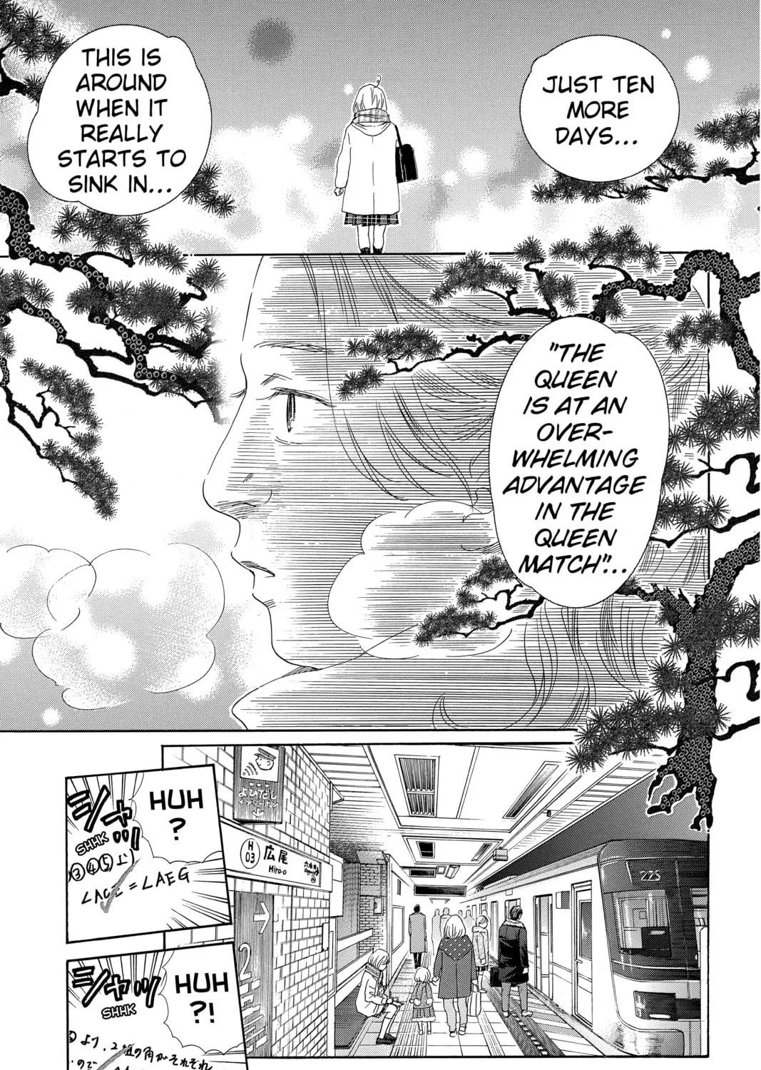 Read Chihayafuru chapter 212 image 28 on Lezhin