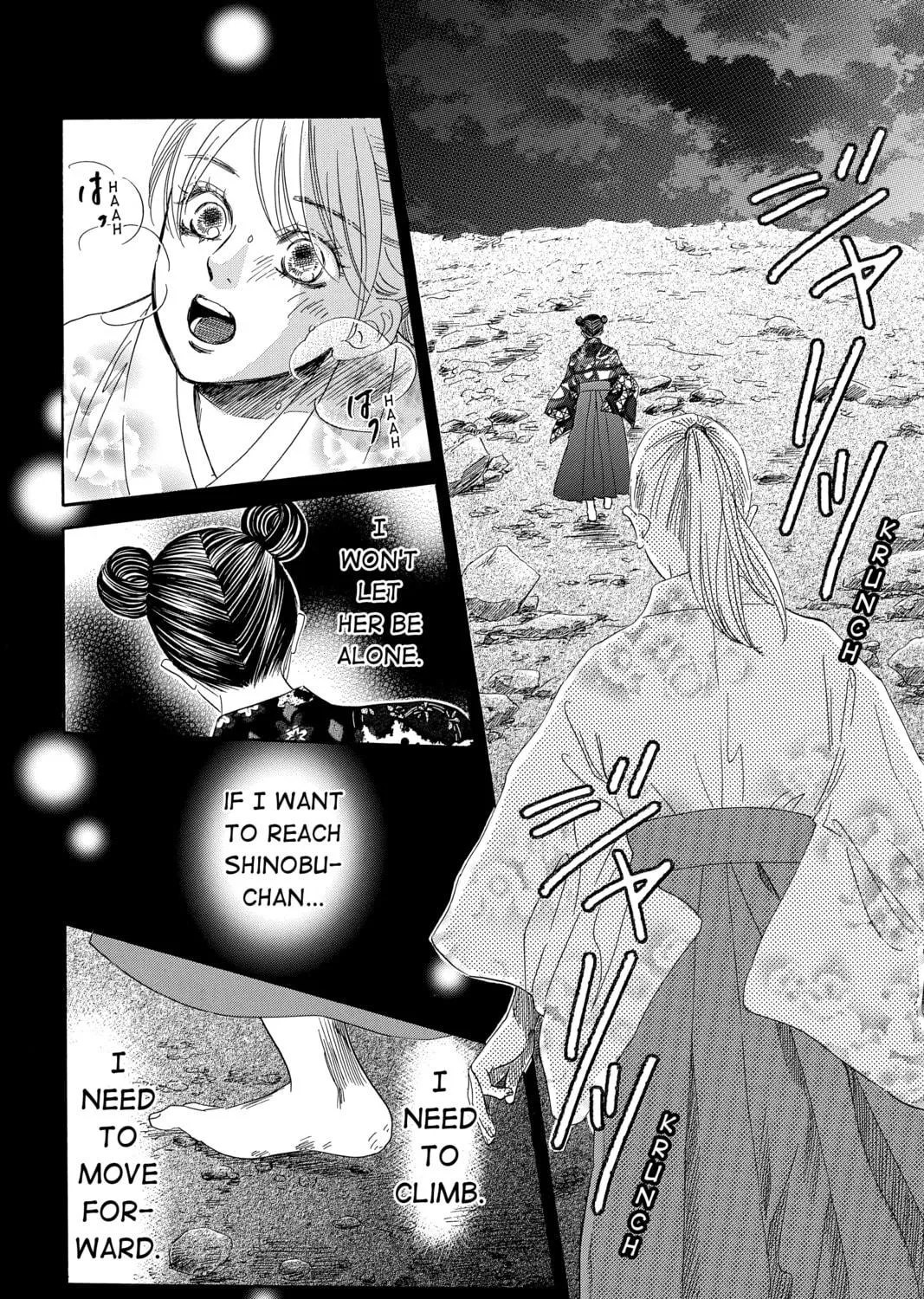 Read Chihayafuru chapter 212 image 46 on Lezhin