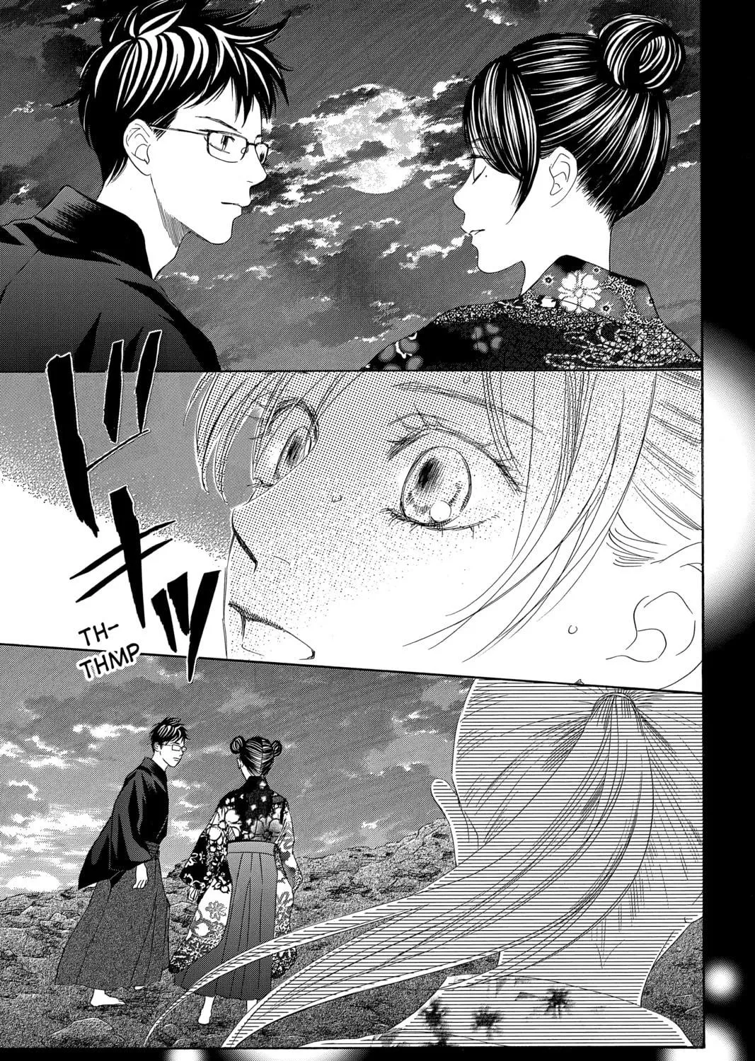 Read Chihayafuru chapter 212 image 48 on Lezhin
