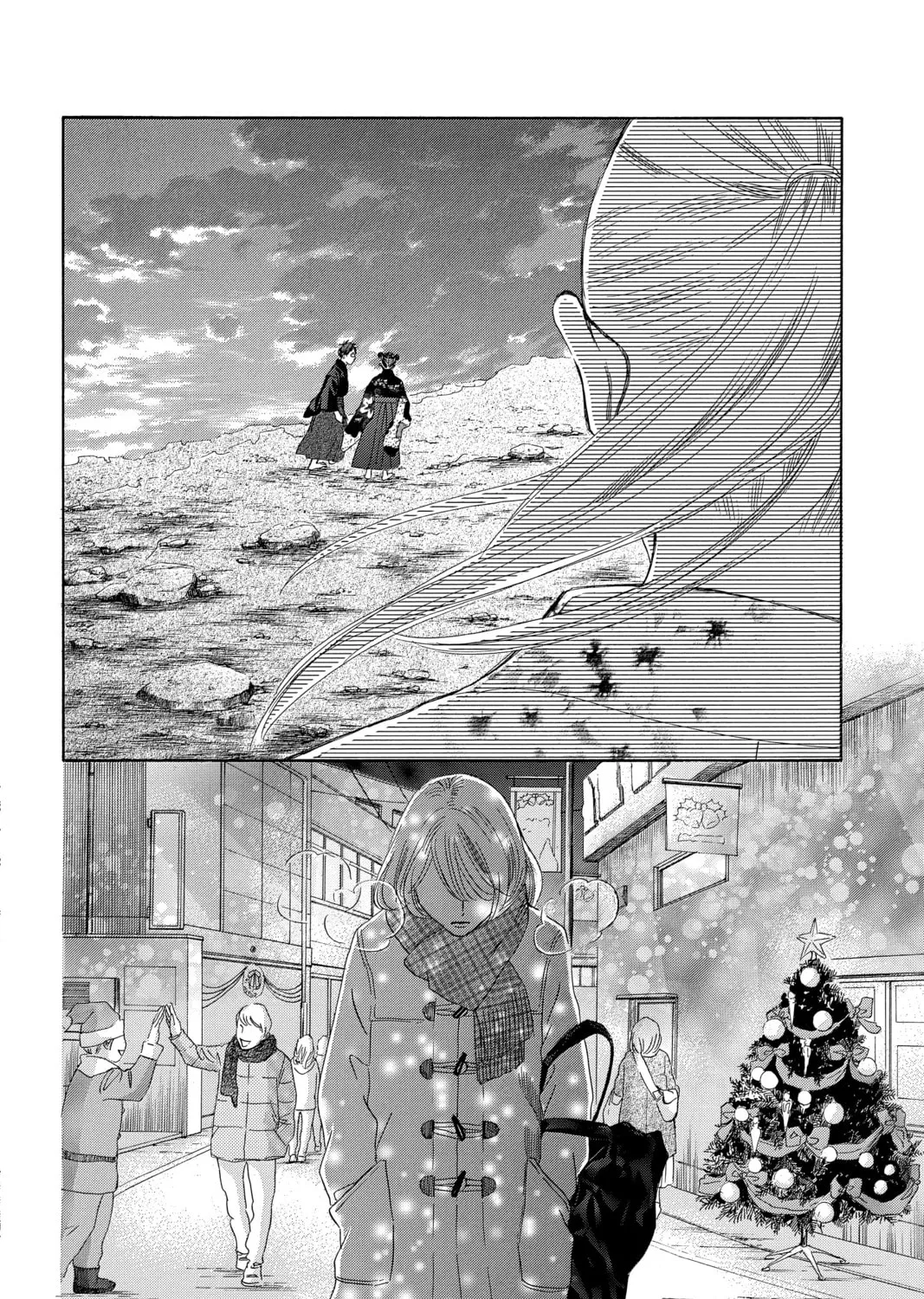 Read Chihayafuru chapter 212 image 50 on Lezhin