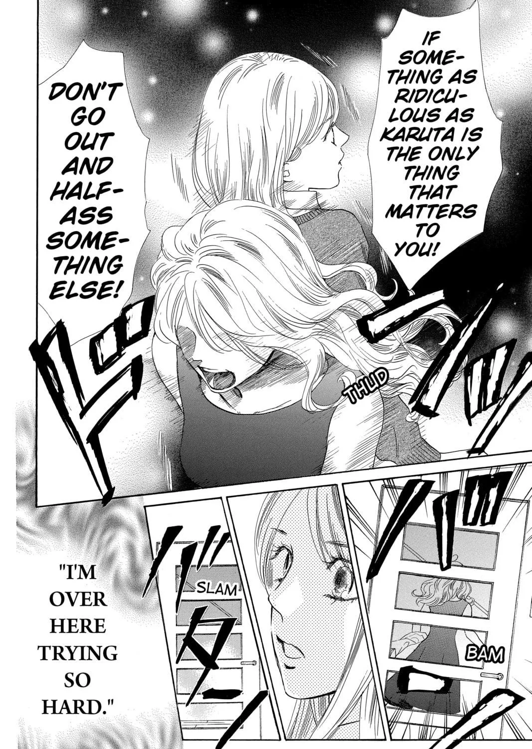 Read Chihayafuru chapter 212 image 58 on Lezhin