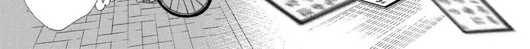Read Chihayafuru chapter 213 image 13 on Lezhin