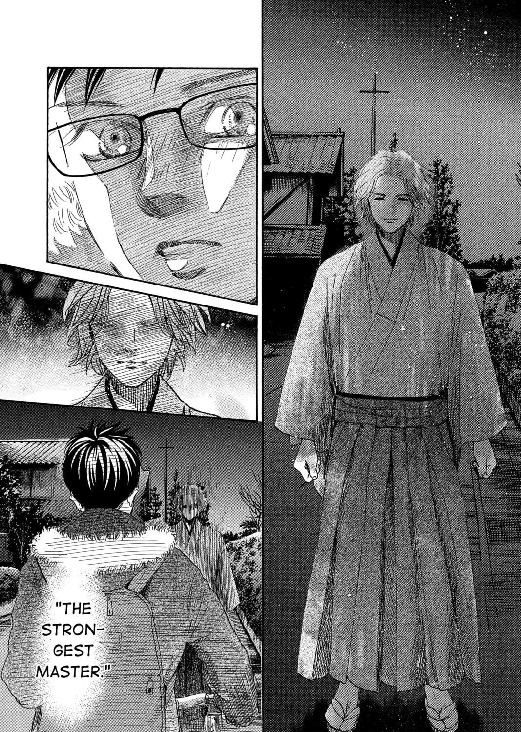 Read Chihayafuru chapter 213 image 16 on Lezhin