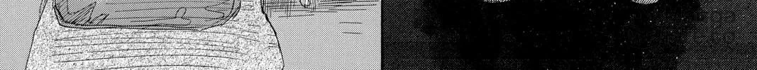 Read Chihayafuru chapter 213 image 17 on Lezhin