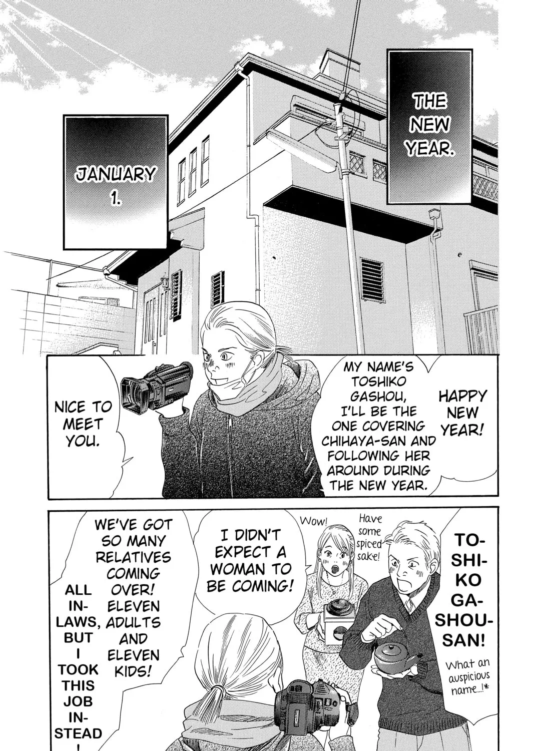 Read Chihayafuru chapter 213 image 24 on Lezhin